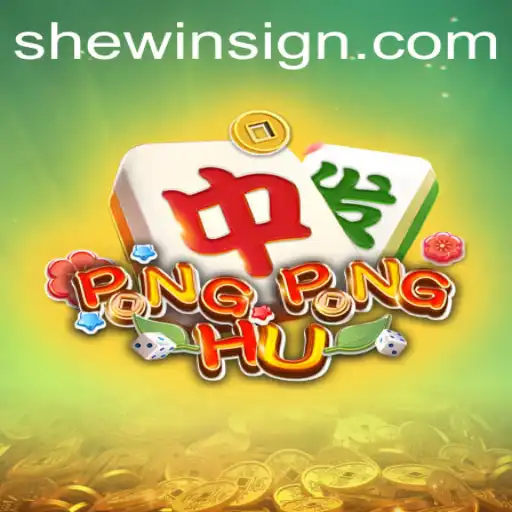 PONGPONGHU: The Exciting New Game Revolutionizing the Gaming World